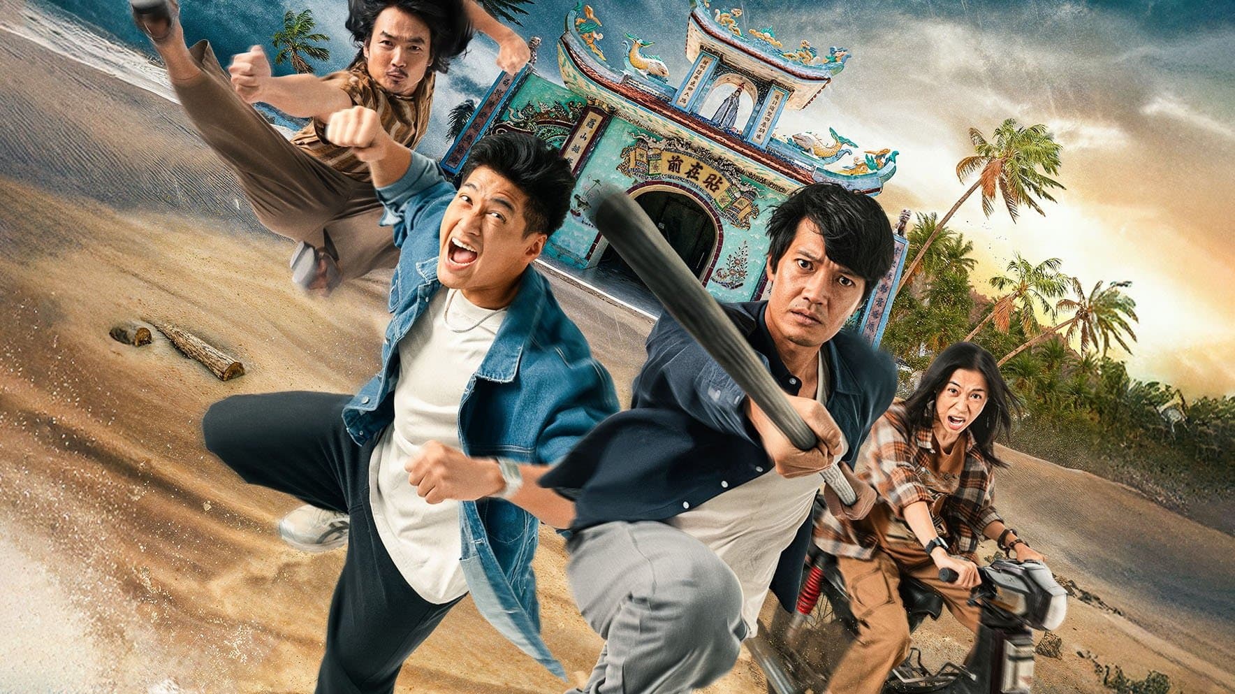 Watch Fish, Fists and Ambergris - Luganda Translated Movie by Vj Emmy