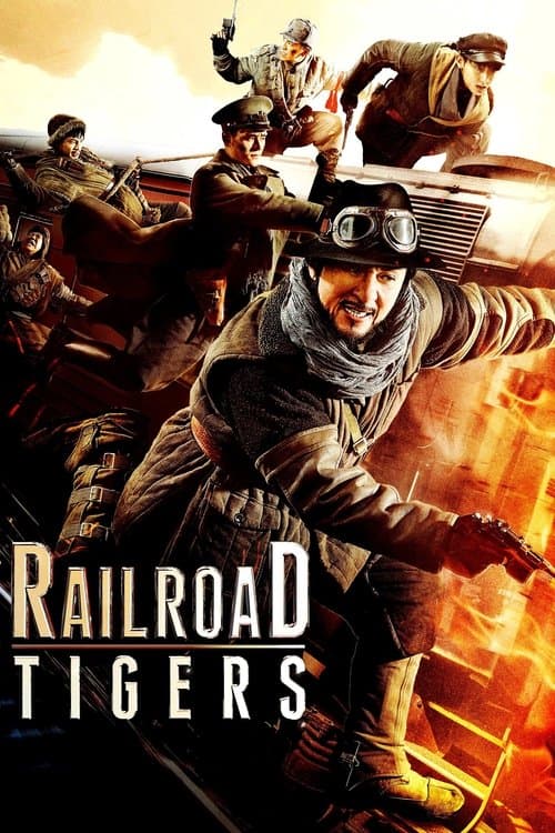 Watch Railroad Tigers - Luganda Translated Movie by Vj Emmy