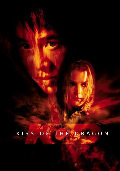 Watch Kiss Of The Dragon - Luganda Translated Movie by Vj Jingo