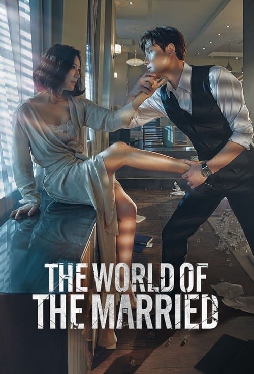 Watch The World of the Married - Luganda Translated Series by Vj HD