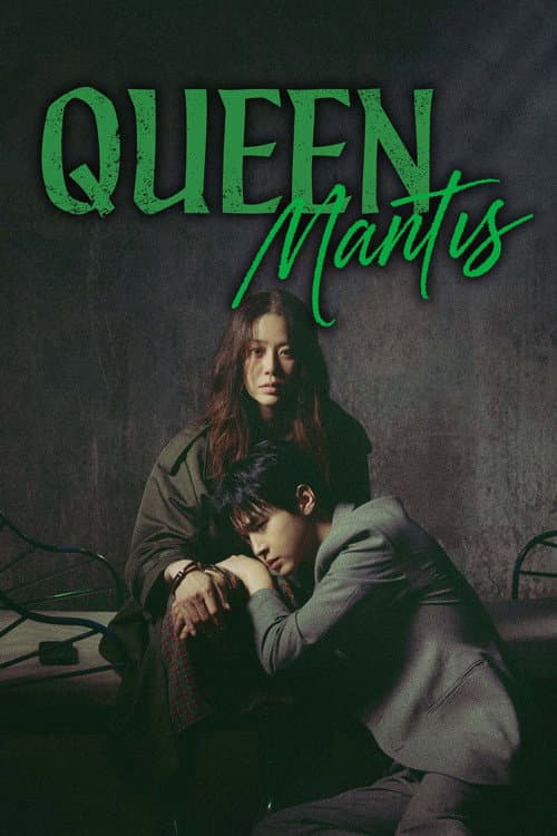Watch Queen Mantis - Luganda Translated Series by VJ Freddy