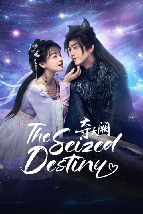 Watch The Seized Destiny - Luganda Translated Series by Vj Lance