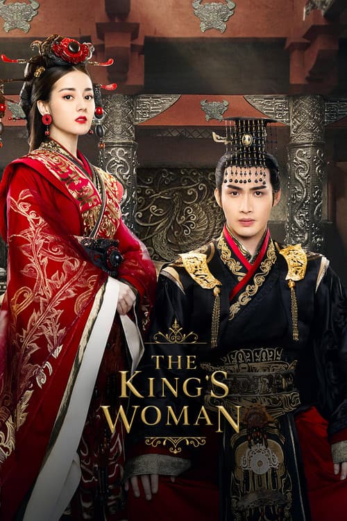 Watch The King's Woman - Luganda Translated Series by Vj Little T