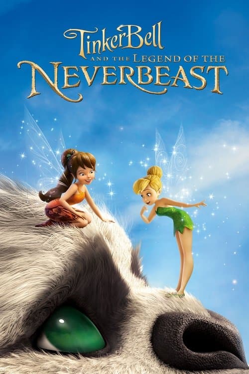 Watch Tinker Bell and the Legend of the NeverBeast - Luganda Translated Movie by Vj Uncle T
