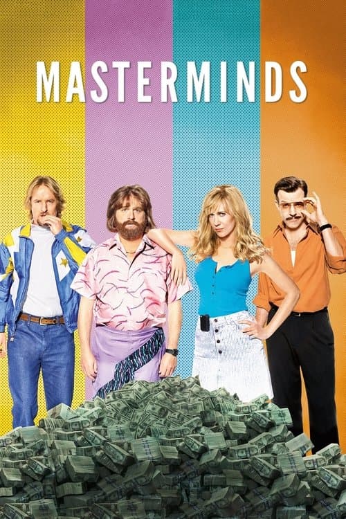 Watch Masterminds - Luganda Translated Movie by Vj Junior