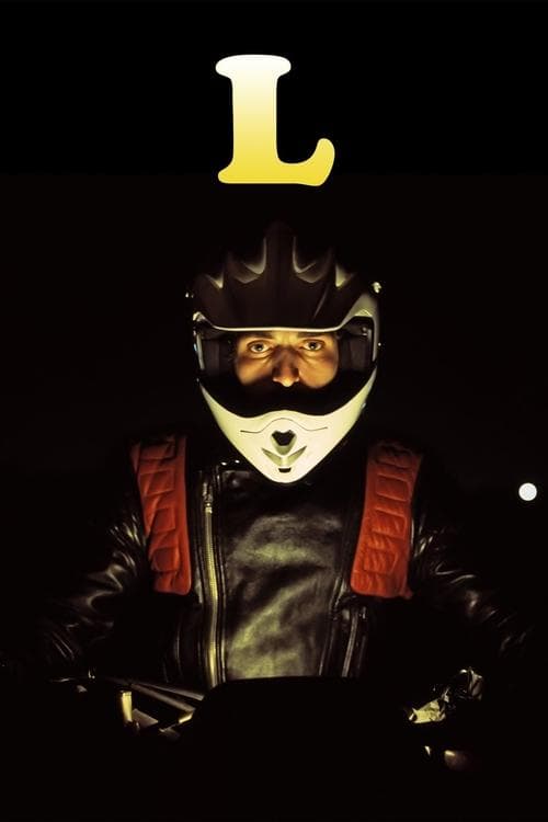 Watch L: Lipad - Luganda Translated Movie by Vj Ham