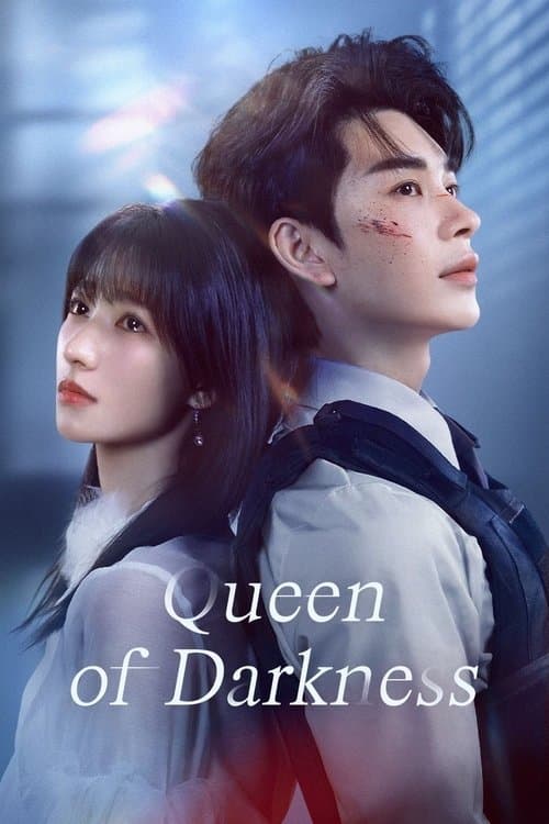 Watch Queen of Darkness - Luganda Translated Series by Vj Tonny