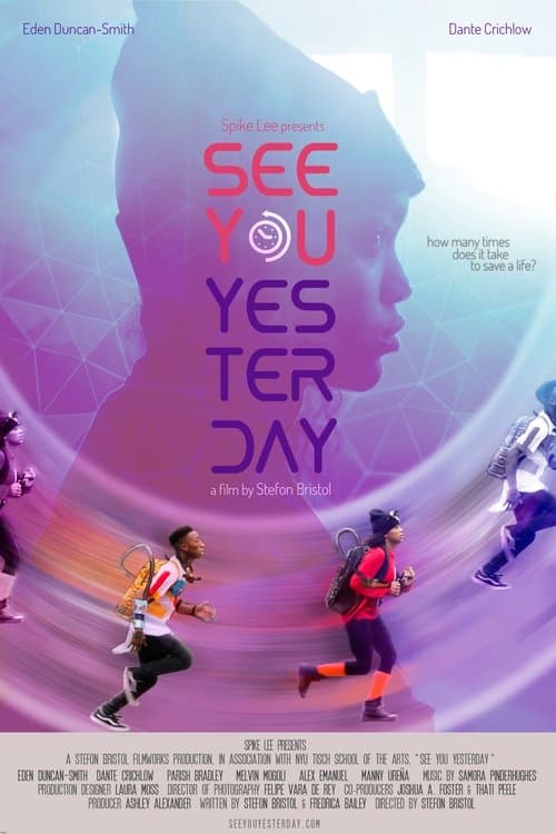 Watch See you yesterday - Luganda Translated Movie by Vj Junior