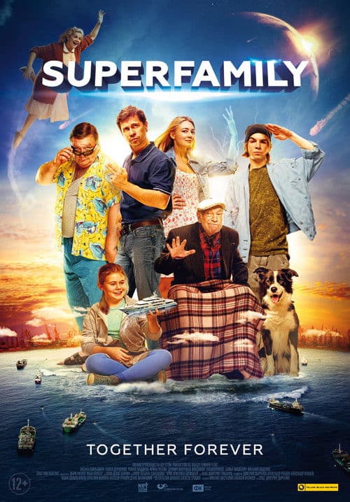 Watch Super Family - Luganda Translated Movie by Vj Soul