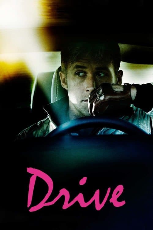 Watch Drive - Luganda Translated Movie by Vj Ice P