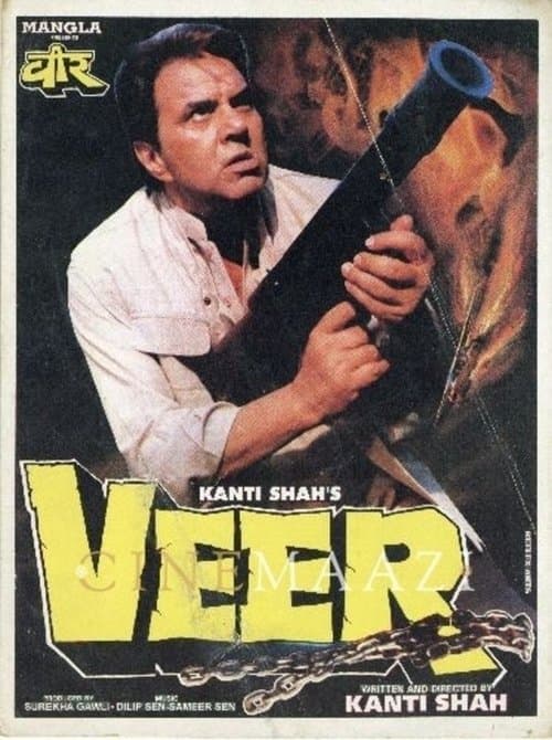Watch Veer - Luganda Translated Series by Vj Junior
