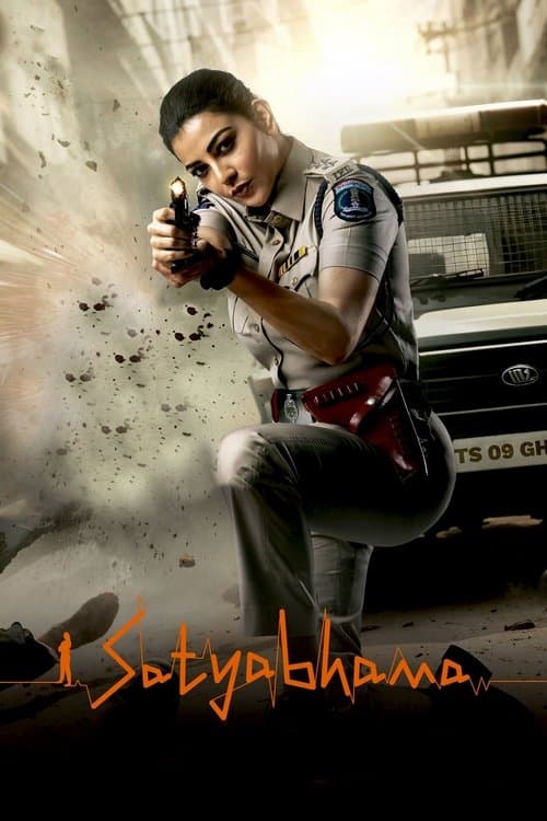 Watch Satyabhama 2 - Luganda Translated Movie by Vj Ice P