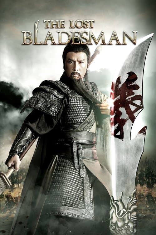 Watch The Lost Bladesman - Luganda Translated Movie by Vj Ice P