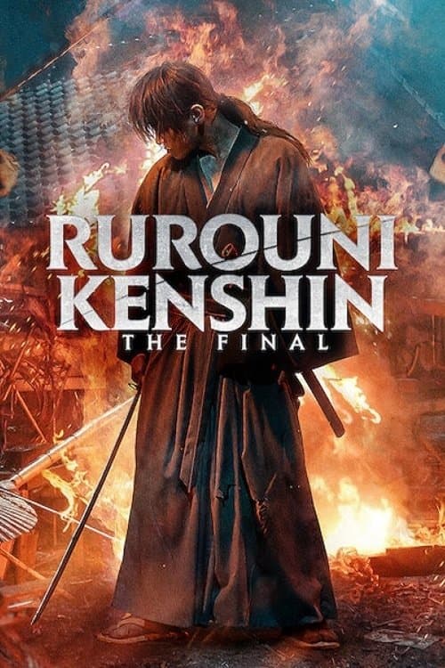 Watch Rurouni Kenshin: The Final - Luganda Translated Movie by Vj Junior
