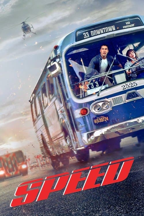 Watch Speed - Part 2 - Luganda Translated Movie by Vj Emmy