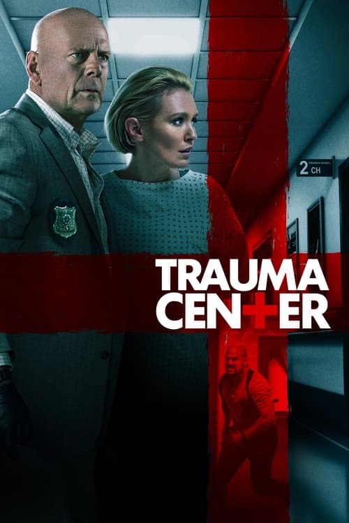 Watch Trauma Center - Luganda Translated Movie by Vj Junior