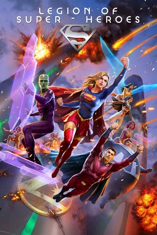 Watch Legion of Super-Heroes - Luganda Translated Movie by Vj Kevo