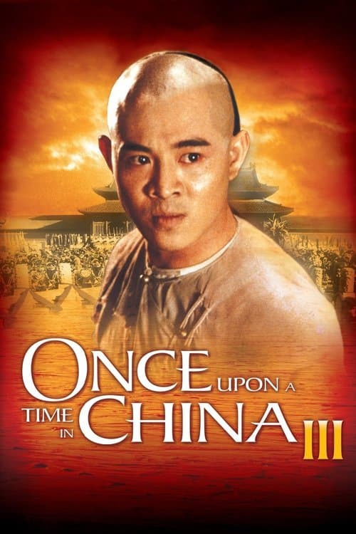 Watch Once Upon a Time in China III - Luganda Translated Movie by Vj Emmy