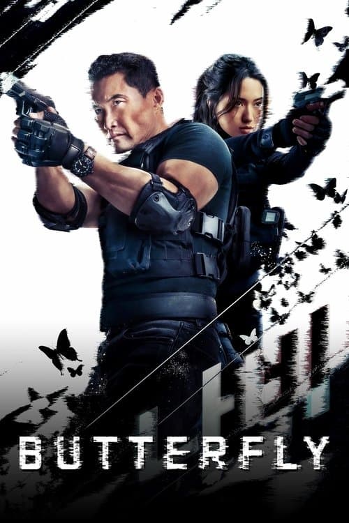 Watch Butterfly - Luganda Translated Series by Vj Emmy