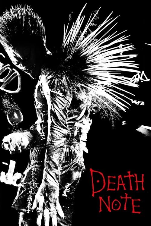 Watch Death Note - Luganda Translated Movie by Vj Tonny