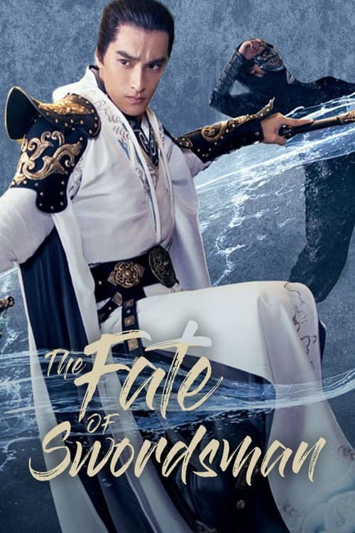 Watch The Fate of Swordsman - Luganda Translated Movie by Vj Sammy