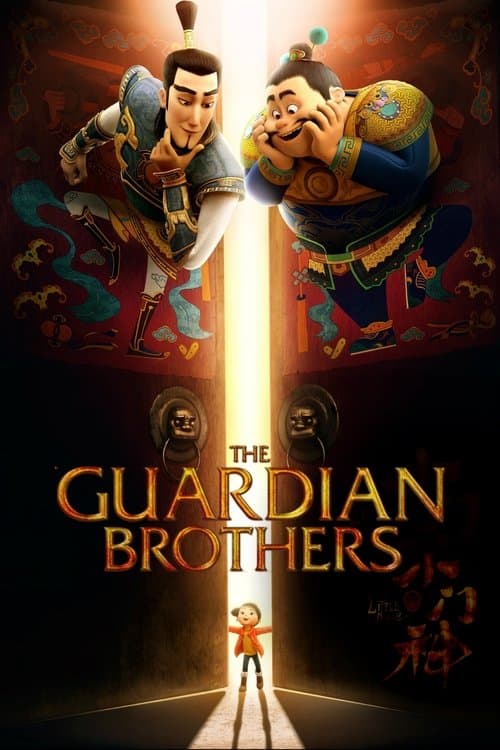 Watch THE GUARDIAN BROTHERS - Luganda Translated Movie by Vj Kevo