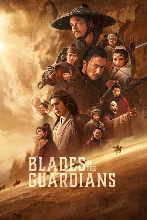 Watch Blades Of The Guardians - Luganda Translated Movie by Vj Junior