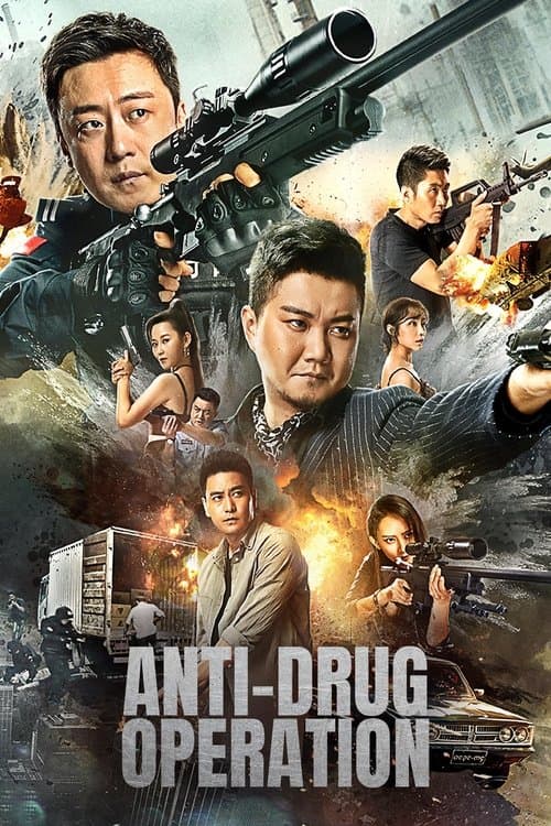 Watch Anti Drug Operation - Luganda Translated Movie by Vj Junior
