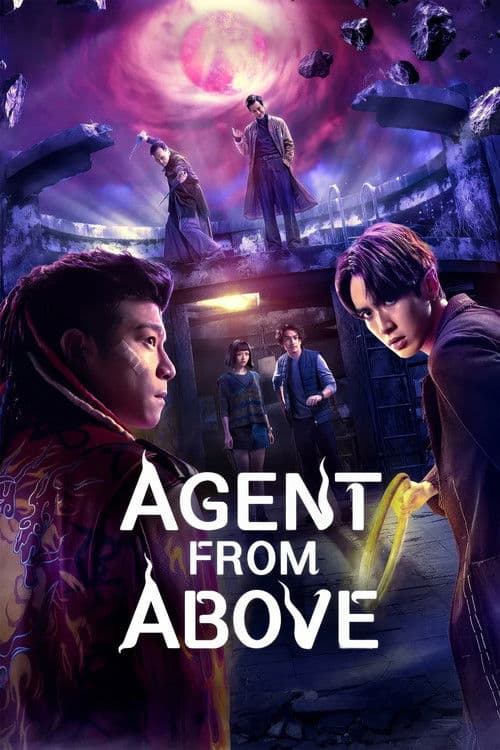 Watch Agent From Above - Luganda Translated Series by Vj Tonny