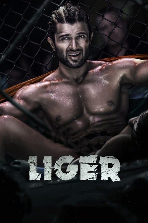 Watch Liger - Luganda Translated Movie by Vj Emmy