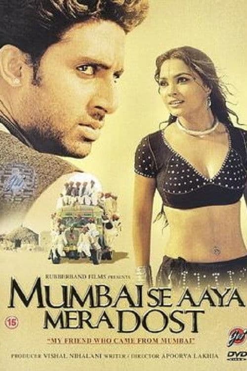 Watch Mumbai Se Aaya Mera Dost - Part 1 - Luganda Translated Movie by Vj MK Kisuule