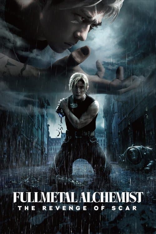 Watch Fullmetal Alchemist: The Revenge of Scar - Luganda Translated Movie by Vj Muba