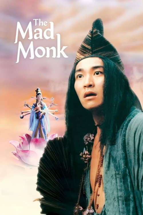 Watch The Mad Monk - Luganda Translated Movie by Vj ...