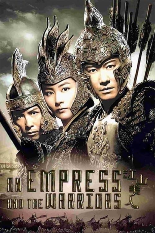 Watch An Empress And The Warriors - Luganda Translated Movie by Vj Emmy