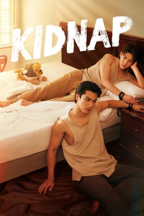 Watch Kidnap - Luganda Translated Series by VJ Freddy