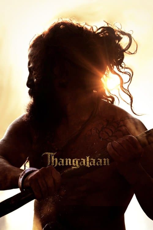 Watch THANGALAAN - Luganda Translated Movie by Vj Ice P