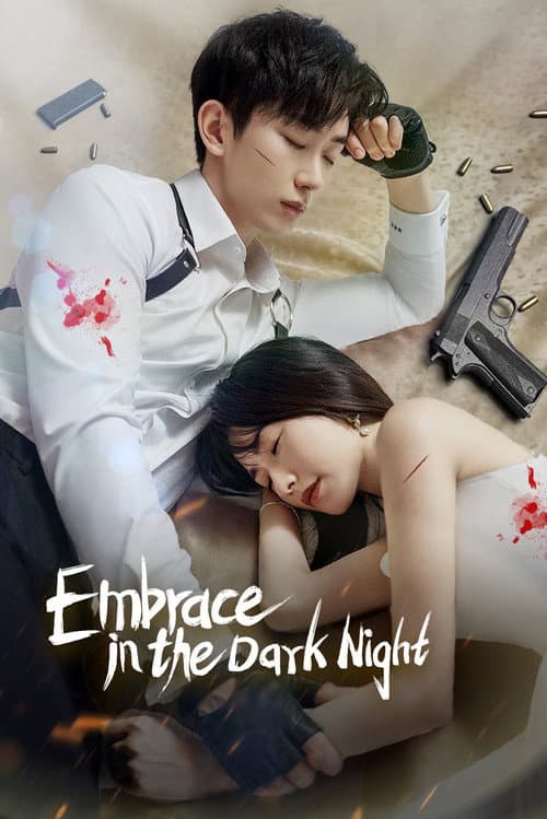 Watch Embrace In The Dark Night - Luganda Translated Series by Vj Ivo