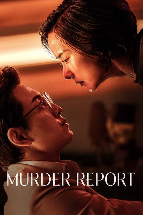 Watch Murderer Report - Luganda Translated Movie by Vj Ulio