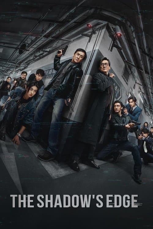 Watch The Shadow's Edge - Luganda Translated Movie by Vj Soul