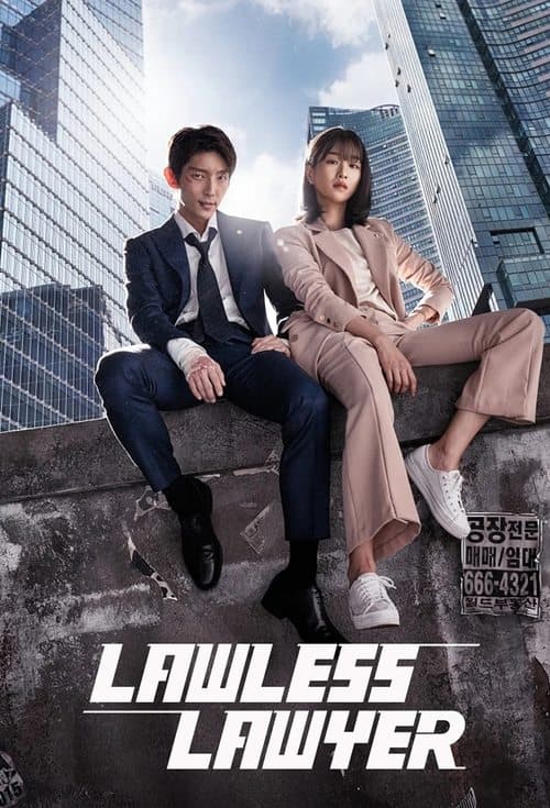Watch Lawless Lawyer 1 - 2 - Luganda Translated Movie by Vj Shao Khan