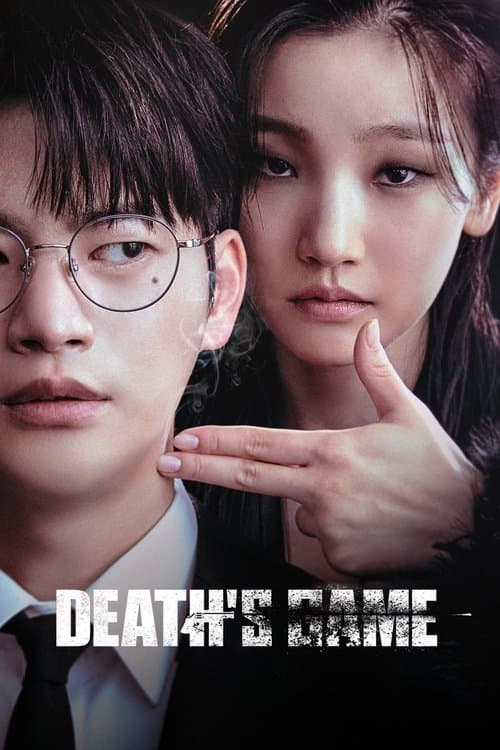 Watch Death's Game - Luganda Translated Series by Vj Ivo