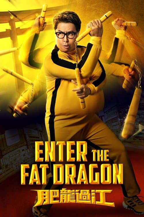 Watch Enter the Fat Dragon - Luganda Translated Movie by Vj Emmy