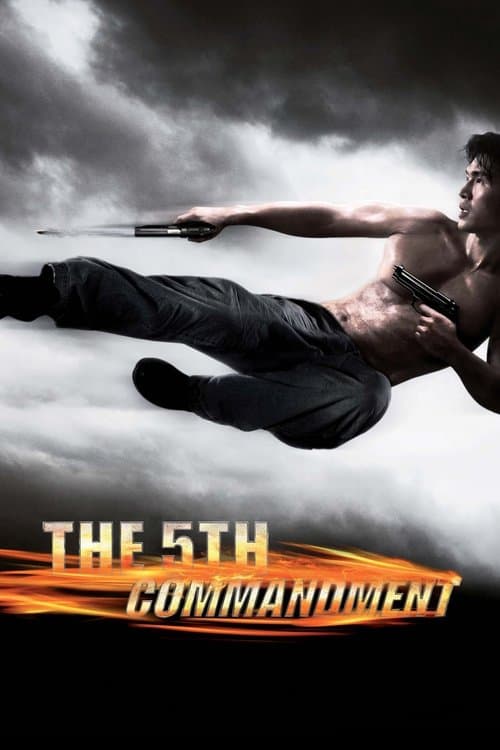 Watch The Fifth Commandment - Luganda Translated Movie by Vj Junior