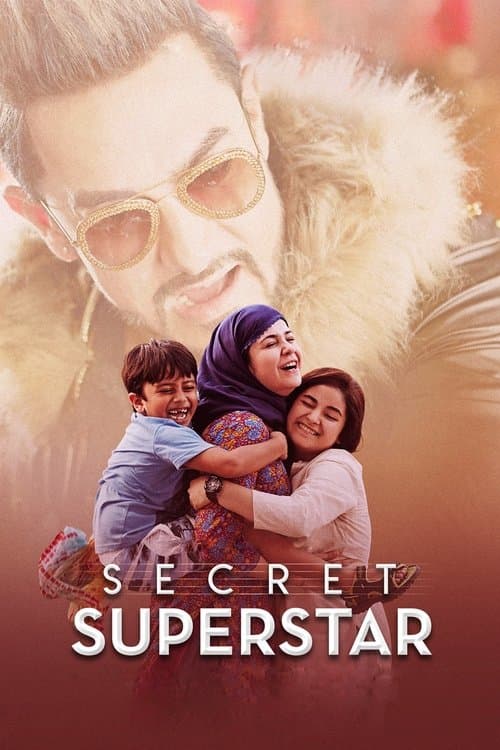 Watch Secret Superstar - Luganda Translated Movie by Vj Aron
