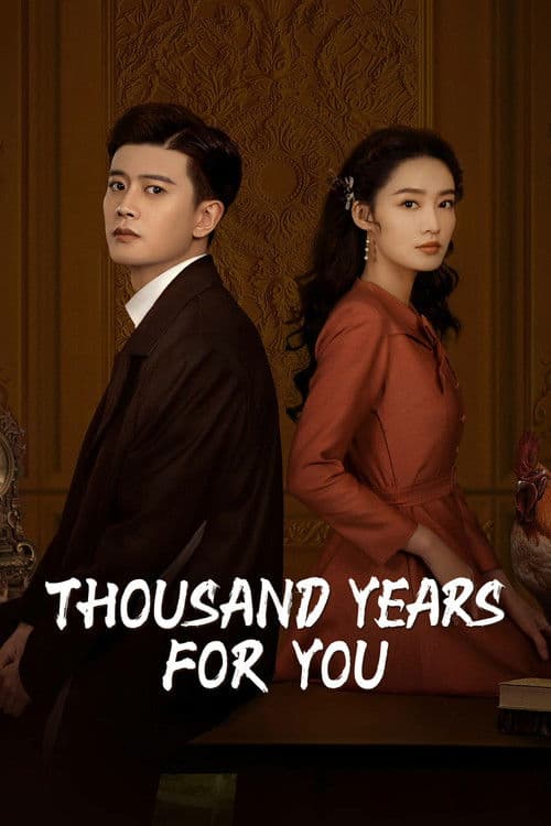 Watch Thousand Years For You - Luganda Translated Series by Vj Lance