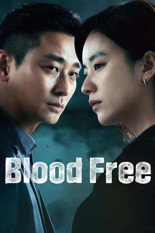 Watch Blood Free - Luganda Translated Series by Vj Ivo