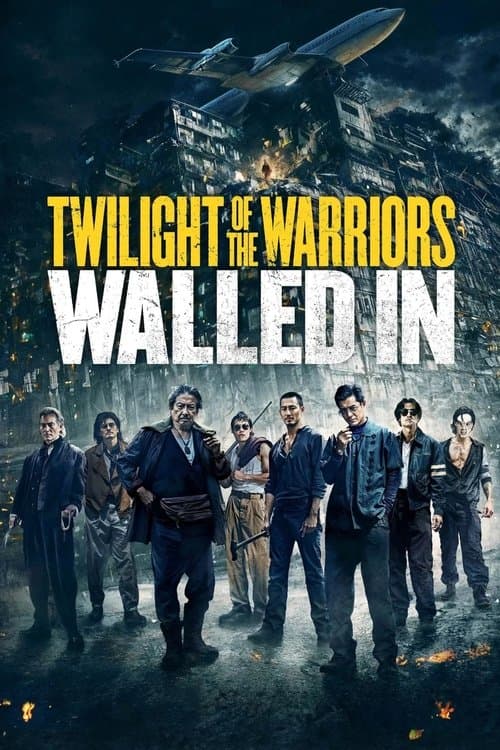 Watch Twilight of the Warriors: Walled In - Luganda Translated Movie by Vj Emmy