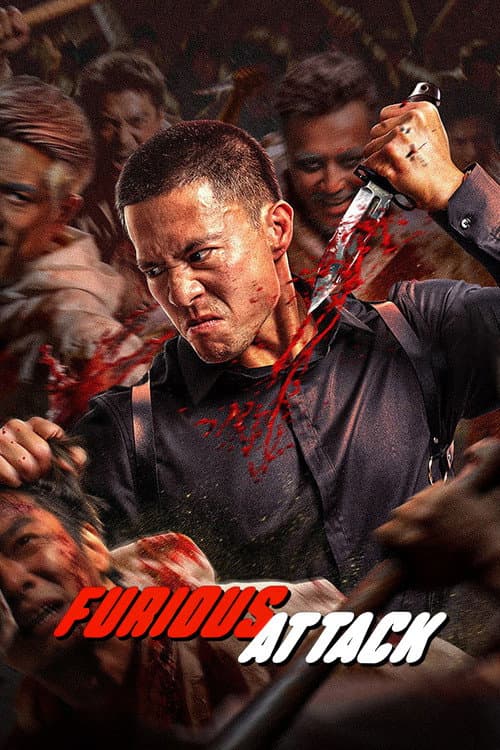 Watch Furious Attack - Luganda Translated Movie by Vj Junior