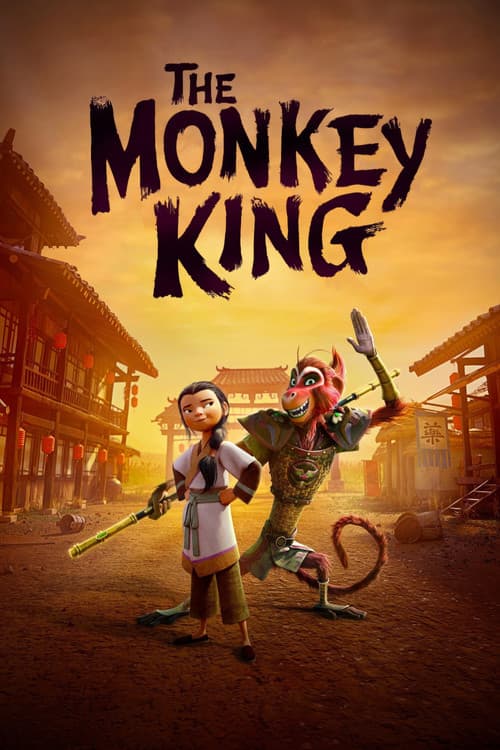 Watch The Monkey King - Luganda Translated Movie by Vj Kevo