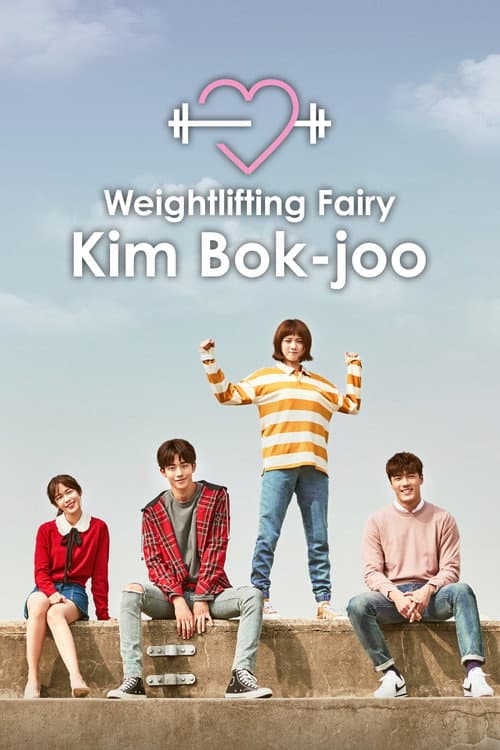 Watch Weightlifting Fairy Kim Bok-joo - Luganda Translated Series by Vj ...